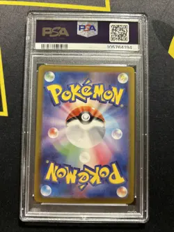 PSA 10 Brambleghast 012/187 Master Ball -Japanese Pokemon- Terastal Festival - Image 2