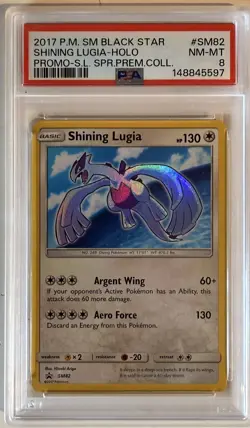 2017 POKEMON SM BLACK STAR PROMO #SM82 SHINING LUGIA-HOLO PROMO PSA 8 - Image 3