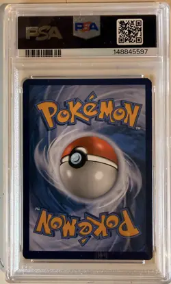 2017 POKEMON SM BLACK STAR PROMO #SM82 SHINING LUGIA-HOLO PROMO PSA 8 - Image 4
