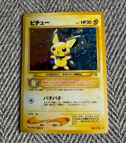Pichu #172 Neo Genesis Japanese Holo Rare Pokemon / Pocket Monsters 1996 - Image 1