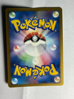 Gengar 117/128 Expedition 1st Edition Japanese NM Pokemon TCG - Image 2