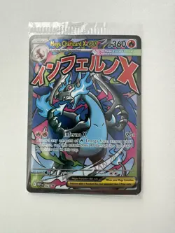 Pokemon Mega Charizard X UPC Sealed promo set - Image 1