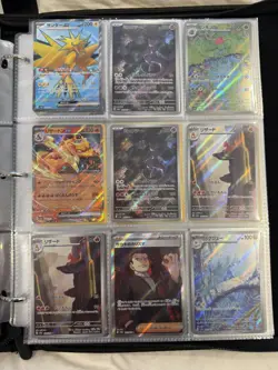 Pokemon TCG Binder Lot Vintage & Modern Alt Art EX Holos Charizard, Mew, 261 - Image 4