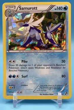 Pokemon TCG SAMUROTT 31/114 CRACKED ICE HOLO BLACK & WHITE 2011 - Image 1