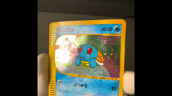 [WARPED] Squirtle 007/018 McDonald's Promo Swirl Old Japanese Pokemon Card 2002 - Image 2