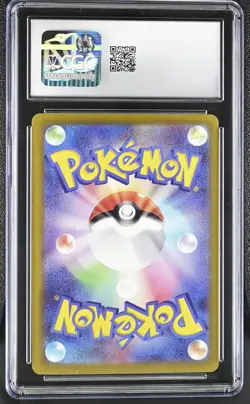 CGC 10 Mega Diancie EX 227/193 Attack Rare Holo Mega Dream EX Pokemon Japanese - Image 2