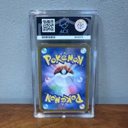 Mega Dragonite EX 232/193 Mega Dream ACE 10 Japanese - Pokemon Card - Image 2