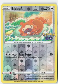 Bidoof (Peelable Ditto) Reverse Holo Common Pokemon GO 059/078 NM - Image 1