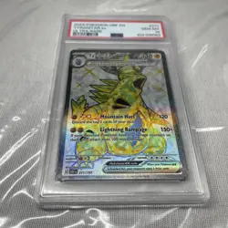 TYRANITAR EX 2023 Pokemon PSA 10 GEM-MINT #211/197 Obsidian Flames ULTRA RARE - Image 3
