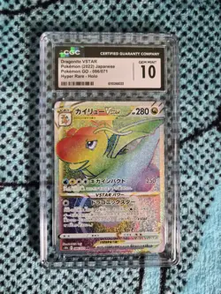 Pokemon Dragonite VSTAR S10b Pokemon GO Hyper Rare Holo CGC 10 Japanese 086/071 - Image 1