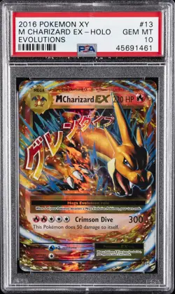 2016 POKEMON XY EVOLUTIONS #13 M CHARIZARD EX PSA 10 - Image 1