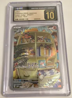 Pokemon Litten Cyber Judge Art Rare Holo 075/071 Japanese CGC Pristine 10 2024 - Image 1