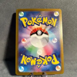 Tinkaton EX 087/071 Clay Burst Pokemon Japanese NM - Image 2