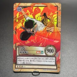 Roronoa Zoro 2001 C401 One Piece Carddass Hyper Battle Japanese Vintage Bandai ② - Image 1