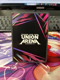 Union Arena Sword Art Online Rare Battle Kirito UEPR/SAO-1-041 UR Promo Winner - Image 2