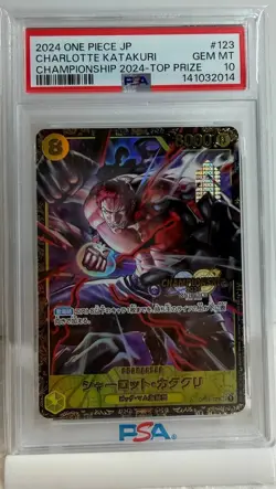 PSA10 Charlotte Katakuri SEC OP03-123 Championship 2024 Top Prize One Piece Card - Image 1