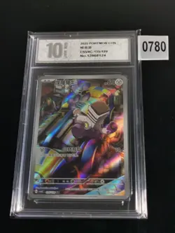 Pokemon TCG S-Chinese Varoom CSV4C 135/129 AR Holo Single Card -Pyxis 10 - Image 1