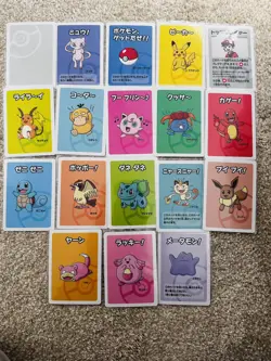 Pokemon Center Japan Old Maid Babanuki Card Set Pikachu Mew Squirtle x18 - Image 1