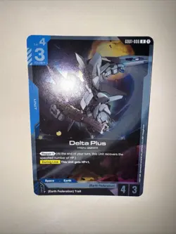 DELTA PLUS GD01-006 R GUNDAM CARD GAME English TCG CCG - Image 5