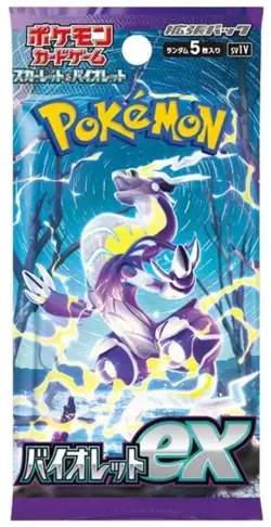 Pokemon Card Violet ex Booster Pack NEW sv1V KOREAN - US SELLER - Image 1