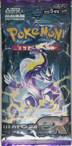 Pokemon Card Violet ex Booster Pack NEW sv1V KOREAN - US SELLER - Image 2