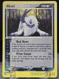 Pokemon Card TCG Absol #1/97 Holo EX Dragon 2003 Era E-Reader Rare Vintage Card - Image 5
