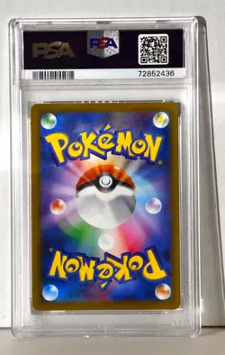Iron Treads ex Japanese Pokemon Card 058/078 RR SV1V US Seller PSA 10 - Image 2