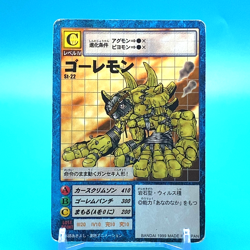 Digimon Adventure Card Golemon No.St-22 C Bandai Made In Japan F/S 1 - Image 1