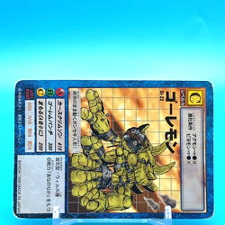Digimon Adventure Card Golemon No.St-22 C Bandai Made In Japan F/S 1 - Image 2