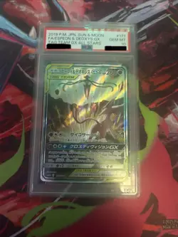 2019 POKEMON JAPANESE SUN MOON TAG TEAM GX ALL STARS FA/ESPEON DEOXYS GX PSA 10 - Image 1