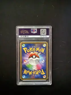 2016 POKEMON JPN MYTHICAL & LEGEND DREAM SHINE COLL 1ST ED DARKRAI-HOLO PSA 10 - Image 2