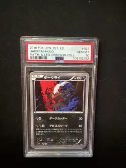 2016 POKEMON JPN MYTHICAL & LEGEND DREAM SHINE COLL 1ST ED DARKRAI-HOLO PSA 10 - Image 4