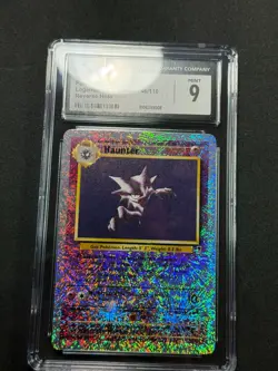 Pokemon CGC 9 Haunter Legendary Collection Reverse Holo Foil 46/110 PSA - Image 3