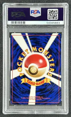 FARFETCH'D PSA 10 1996 POKEMON JP BASIC #083 GEM MINT 5883 - Image 2