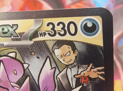 Pokemon Team Rocket's Nidoking EX 233/182 Destined Rivals SIR Illustration Rare - Image 5