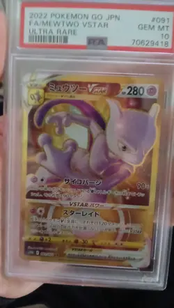 Mewtwo Vstar Psa 10 Jap Gold Pokemon Go 91 Gem Mint Bgs Japanese V Astro - Image 1