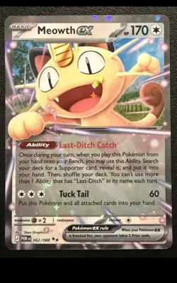 MINT Meowth ex 062/088 Double Rare Pokemon Perfect Order ME03 NM IN HAND - Image 1