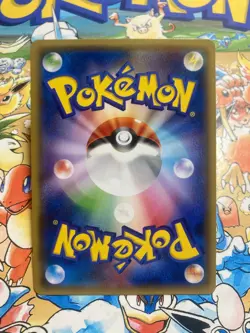 Electrode 020/078 Common Emerald Break Pokemon Japanese TCG - Image 3