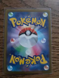 Pokemon TCG Ampharos 088/083 Art Rare Ninja Spinner Japanese NM - Image 3