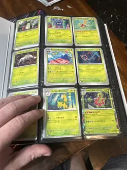 Pokemon Mega Brave m1L And Mega Symphonia M1S Complete Base Set - Image 1
