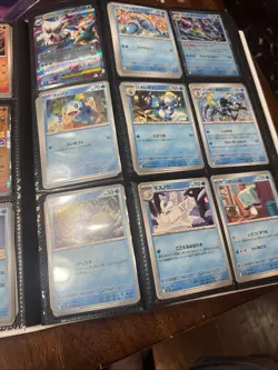 Pokemon Mega Brave m1L And Mega Symphonia M1S Complete Base Set - Image 3