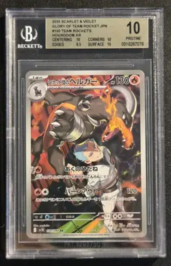 BGS 10 PRISTINE POKEMON TCG TEAM ROCKET'S HOUNDOOM #100/098 AR JAPANESE SV10 - Image 1