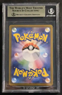 BGS 10 PRISTINE POKEMON TCG TEAM ROCKET'S HOUNDOOM #100/098 AR JAPANESE SV10 - Image 2
