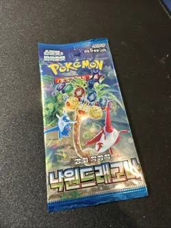 Pokemon Scarlet & Violet - Paradise Dragona - Booster (Korean) SEALED - Image 1