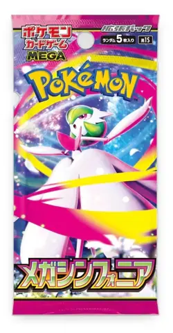 Pokemon Mega Symphonia Booster Pack NEW m1S KOREAN - US SELLER - Image 1