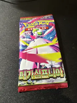 Pokemon Mega Symphonia Booster Pack NEW m1S KOREAN - US SELLER - Image 2
