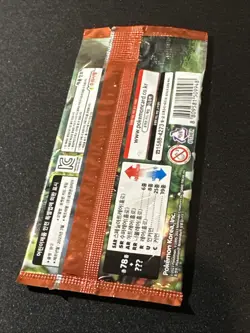 Pokemon Scarlet EX Booster Pack NEW sv1S KOREAN - US SELLER - Image 3