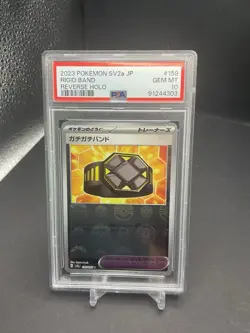 Rigid Band 159 PSA 10 2023 Pokemon SV2a JP Reverse Holo - Image 1