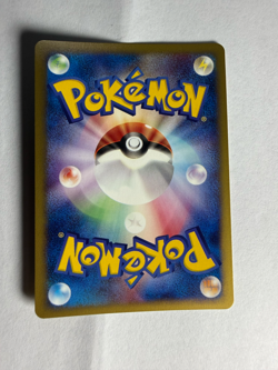 Poliwrath 109/128 Expedition 1st Edition Japanese NM Pokemon TCG - Image 2