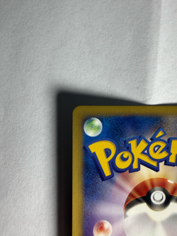 Poliwrath 109/128 Expedition 1st Edition Japanese NM Pokemon TCG - Image 3